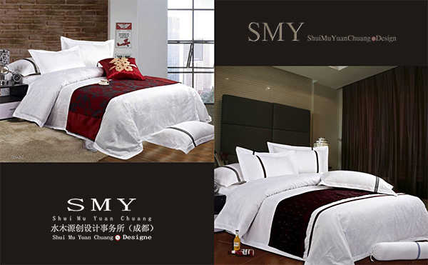 酒店家纺设计，酒店床上用品设计，品牌和档次的体现
