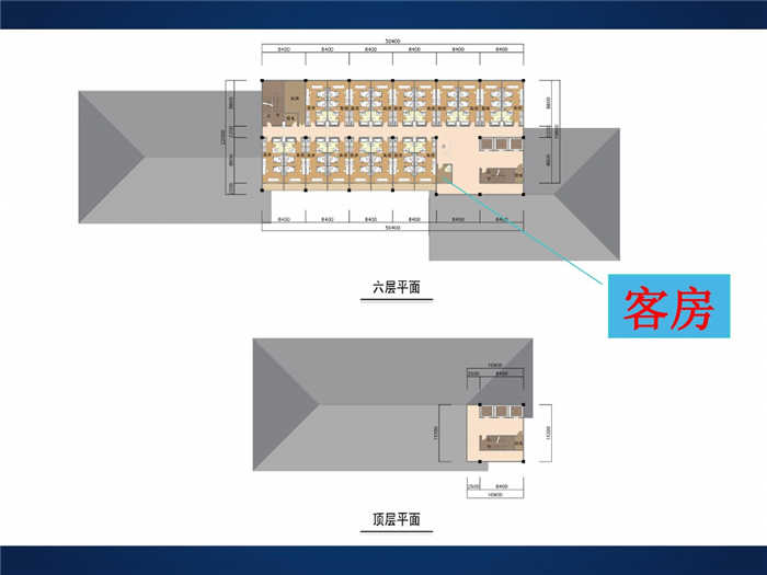 酒店设计案例分析