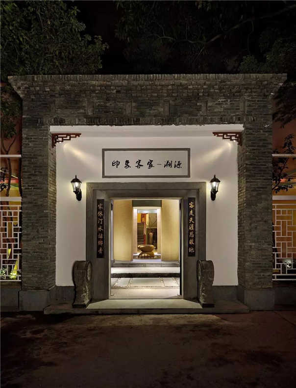 中式风格酒店设计效果图片1030